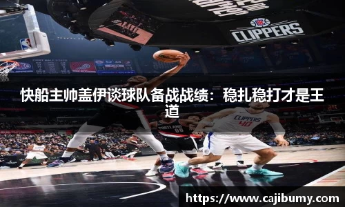 星空体育网站入口