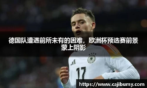 星空体育网站入口