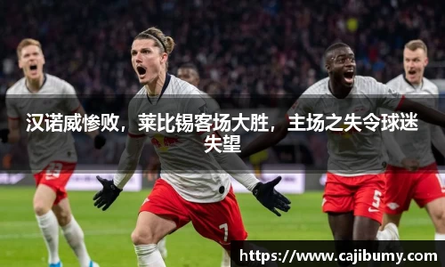 星空体育(中国)官方网站