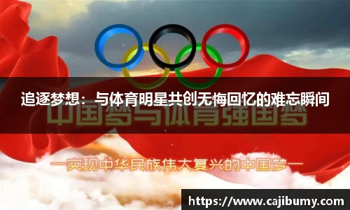 星空体育(中国)官方网站