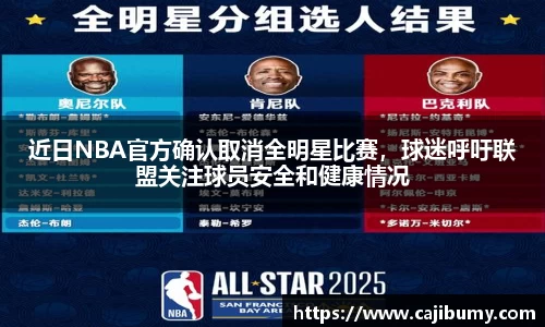 星空体育(中国)官方网站