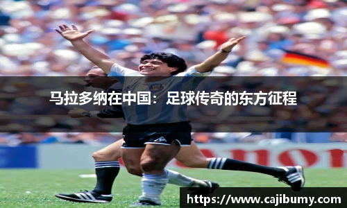 星空体育(中国)官方网站