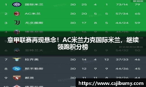 星空体育(中国)官方网站