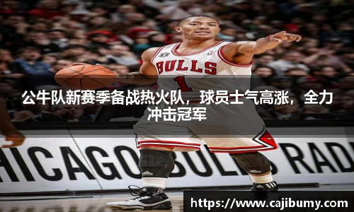 星空体育网站入口