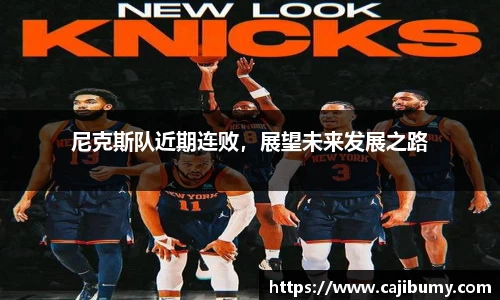 星空体育(中国)官方网站