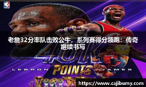 星空体育网站入口