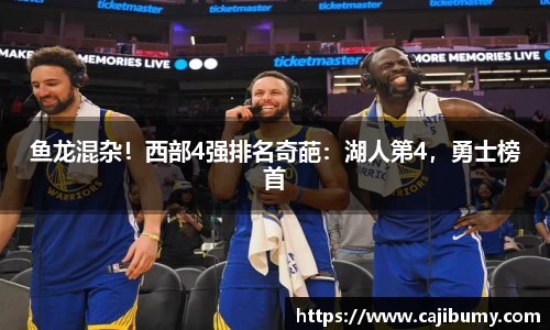 星空体育(中国)官方网站