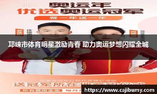 星空体育网站入口