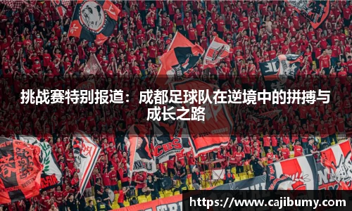 星空体育网站入口
