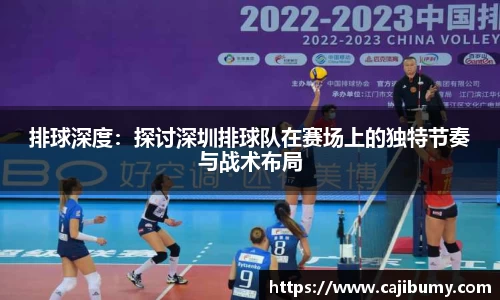 星空体育网站入口