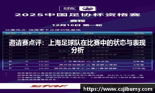 星空体育(中国)官方网站