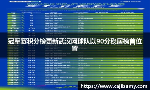 星空体育网站入口