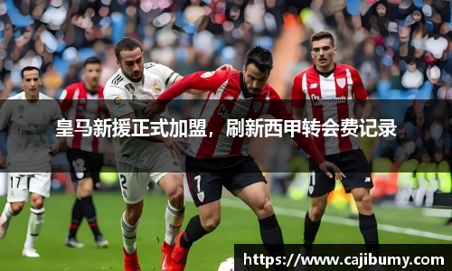 星空体育网站入口