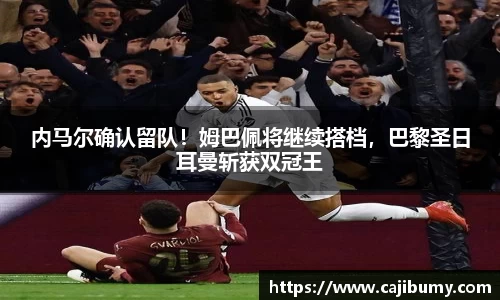 星空体育(中国)官方网站