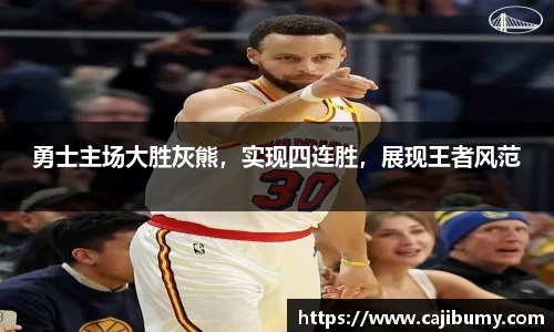 星空体育(中国)官方网站