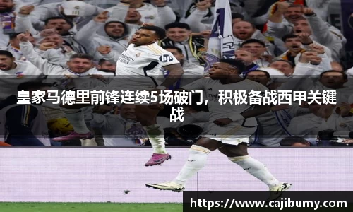 星空体育网站入口