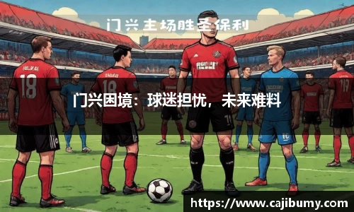 星空体育(中国)官方网站