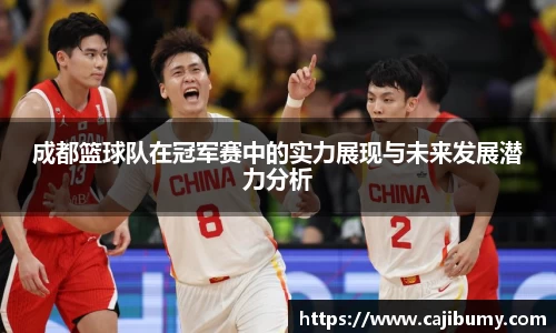星空体育(中国)官方网站