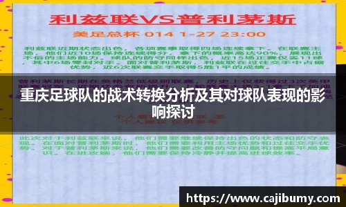 星空体育(中国)官方网站