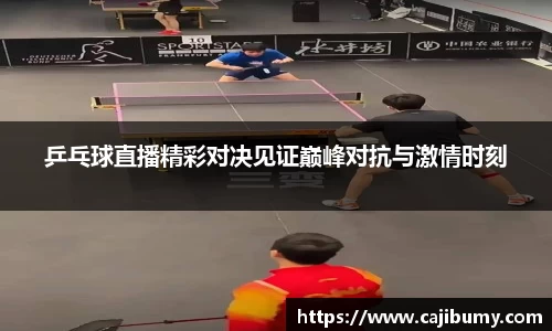 星空体育(中国)官方网站