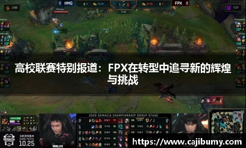 星空体育(中国)官方网站