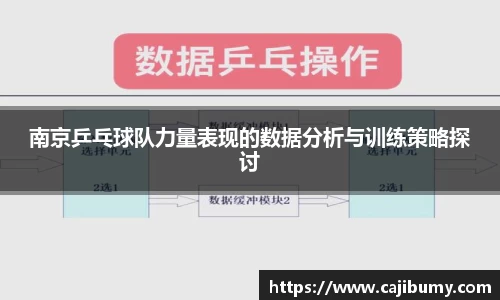 星空体育网站入口