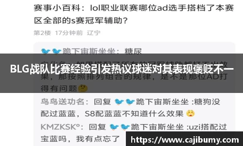 星空体育网站入口