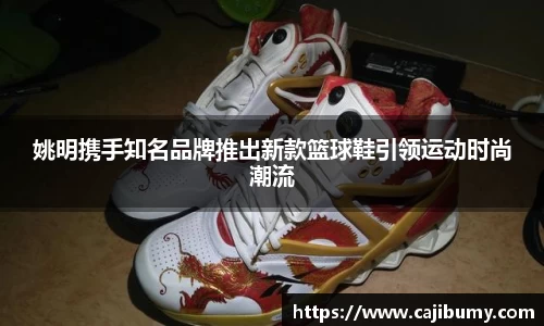 星空体育(中国)官方网站
