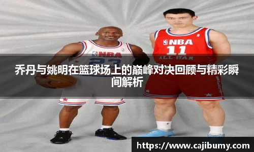 星空体育(中国)官方网站