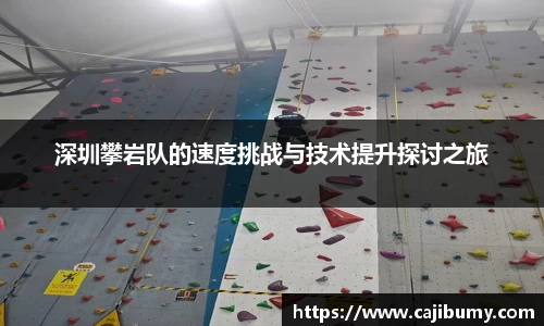 星空体育网站入口