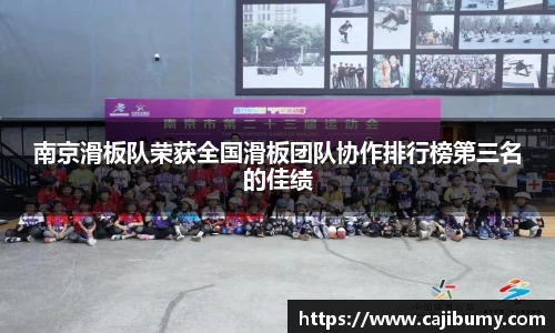 星空体育(中国)官方网站