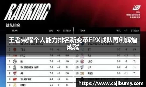 星空体育网站入口