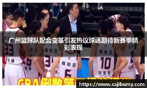 星空体育网站入口