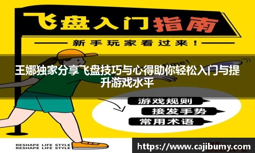 星空体育网站入口
