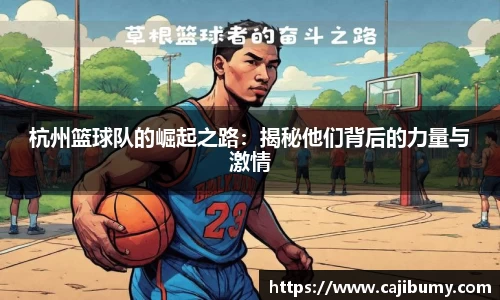 星空体育网站入口