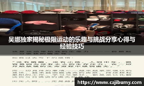 星空体育(中国)官方网站