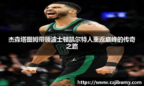 星空体育网站入口