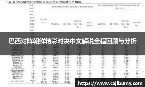 星空体育网站入口