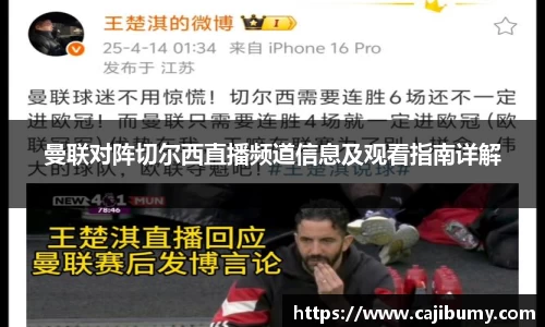 星空体育网站入口