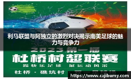 星空体育(中国)官方网站