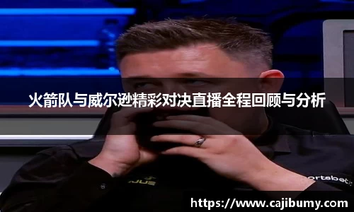 星空体育(中国)官方网站