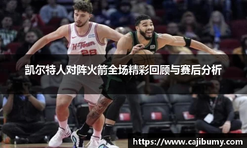 星空体育网站入口