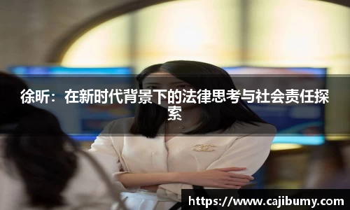 星空体育网站入口