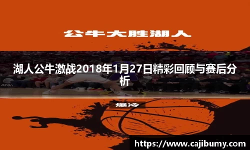 星空体育网站入口