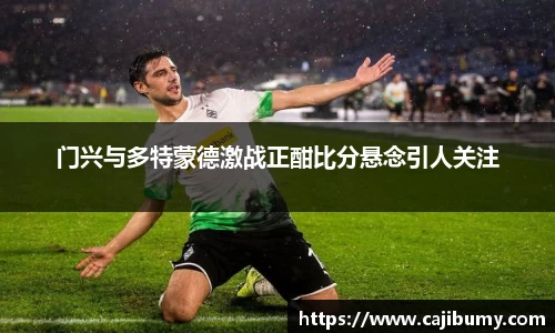 星空体育网站入口