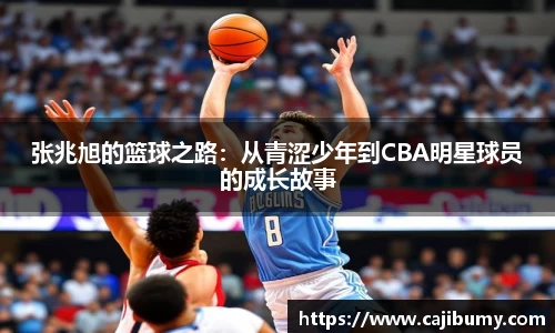 星空体育(中国)官方网站