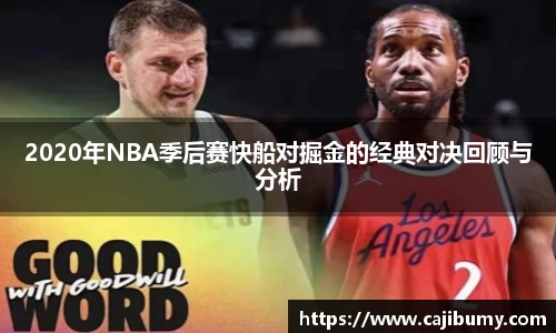 星空体育(中国)官方网站