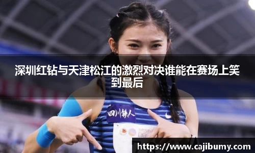 星空体育(中国)官方网站