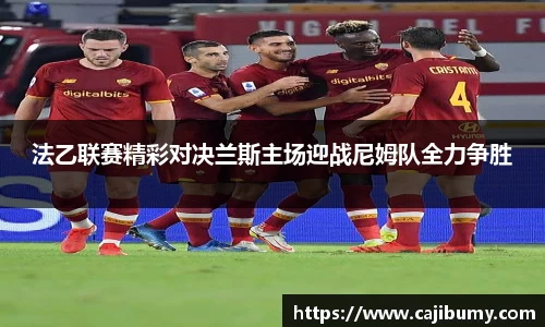 星空体育网站入口