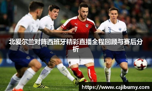 星空体育网站入口